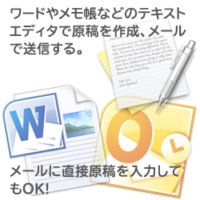 演奏会・コンサート注文2