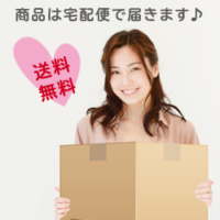 演奏会・コンサート注文4